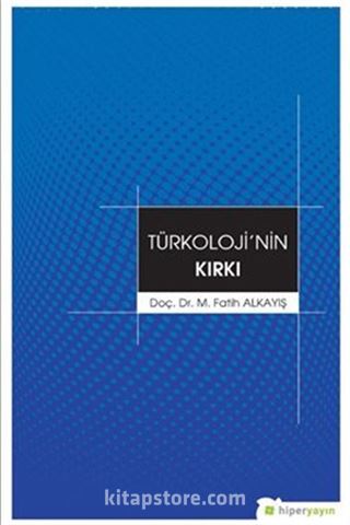 Kitap Store