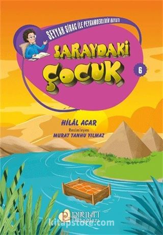 Kitap Store