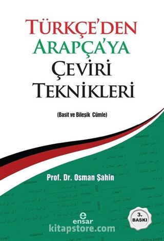 Kitap Store