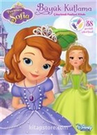 Kitap Store