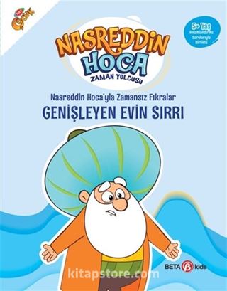 Kitap Store