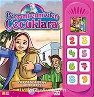 Kitap Store
