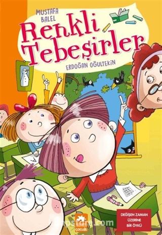 Kitap Store