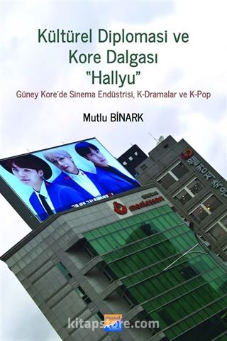 Kitap Store
