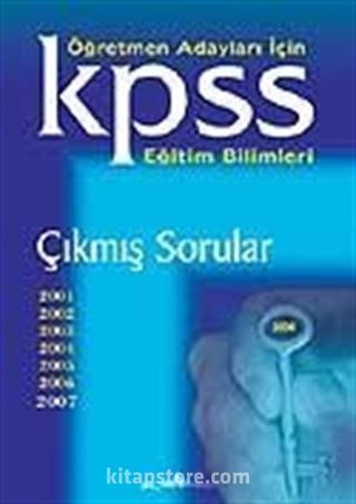 KPSS 2008 Ölçme ve Değerlendirme