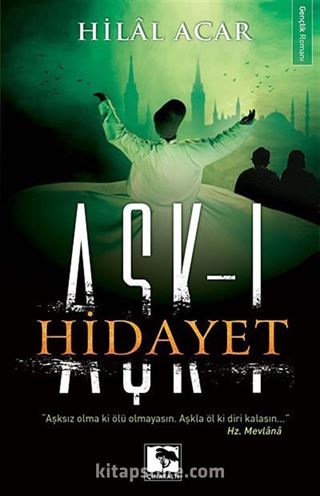 Aşk ı Hidayet