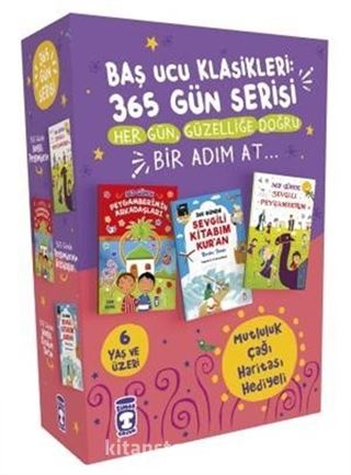Kitap Store