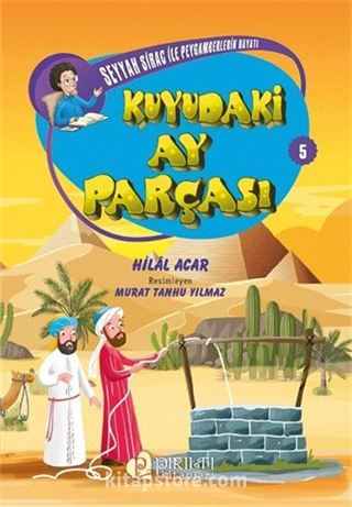 Kitap Store