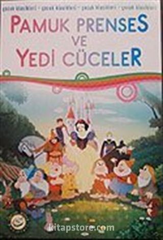 Kitap Store