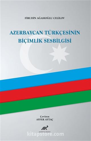 Kitap Store