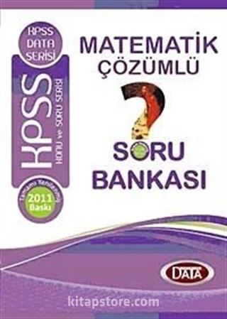 2022 KPSS Pratik Eğitim Serisi Eğitim Bilimleri Tek Kitap Soru Bankası