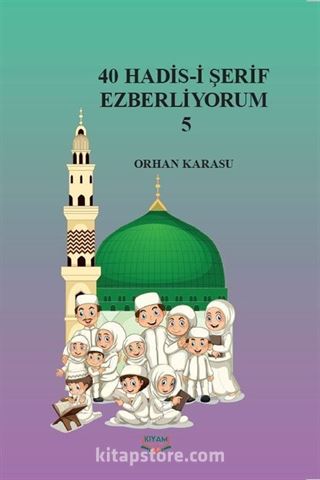 Kitap Store