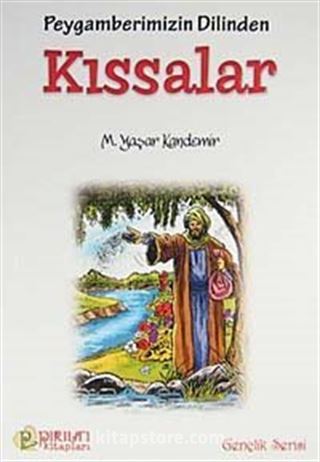 Kitap Store