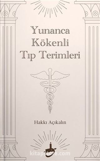 Kitap Store