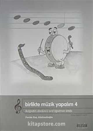 Birlikte Müzik Yapalım 5 İlköğretim 5 Sınıf Etkinlik Kitabı