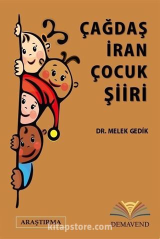 Kitap Store