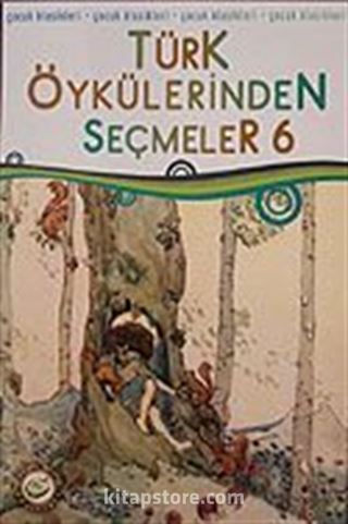 Kitap Store