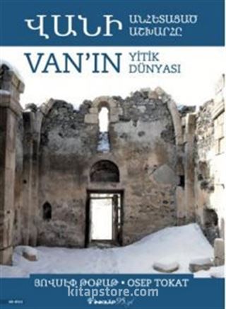 Kitap Store