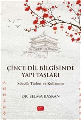 Kitap Store