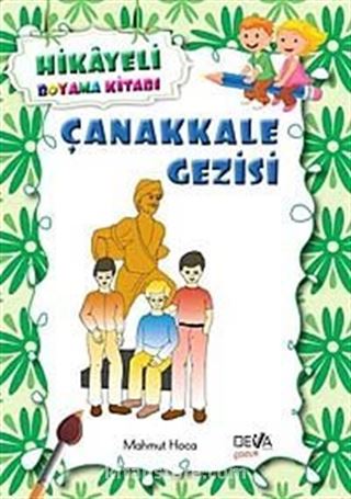 Kitap Store