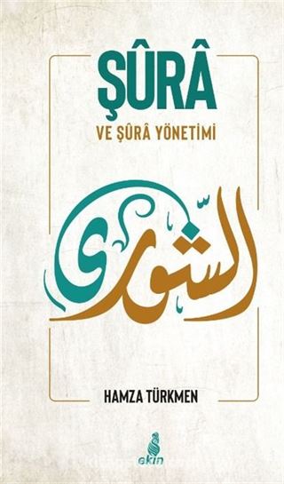 Kitap Store