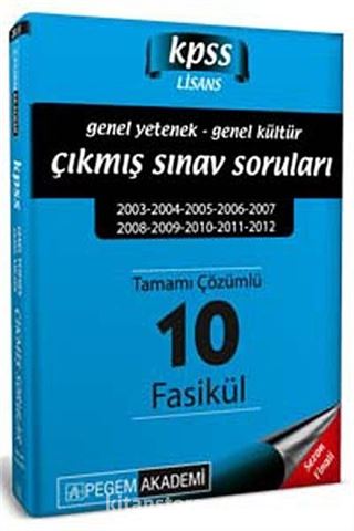 Yargı 2022 KPSS Tüm Adaylar İçin Genel Yetenek Kozmik Serisi Tamamı Çözümlü Türkçe Soru Bankası Komisyon 25 İndirim