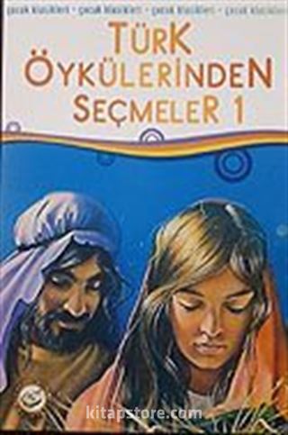 Kitap Store