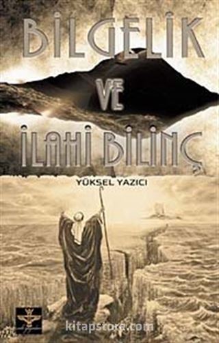 Kitap Store