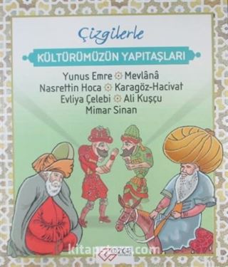 Kitap Store