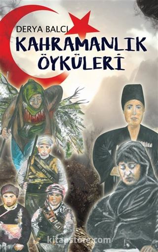 Kahramanlık Öykülerimiz