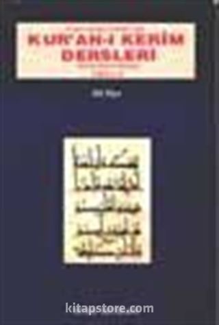Kur an ı Kerim Dersleri