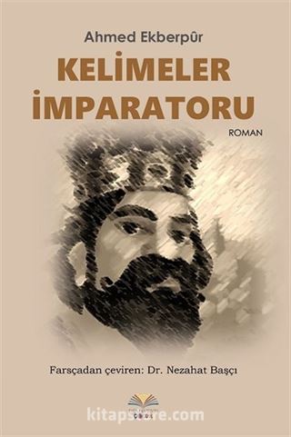 Kitap Store