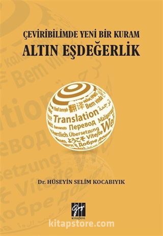 Kitap Store