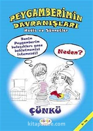 Peygamberim in Hayatı