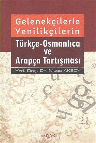 Kitap Store