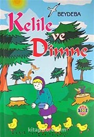 Kitap Store