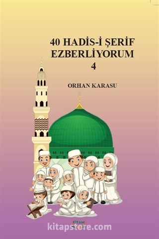 Kitap Store
