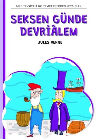 Kitap Store