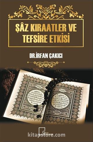 İsfahan da Hadisçilik