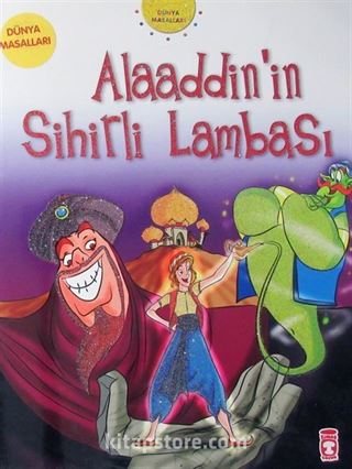 Kitap Store