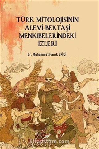Kitap Store