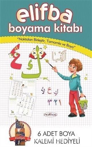 Kitap Store