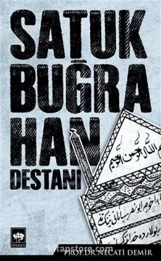 Kitap Store