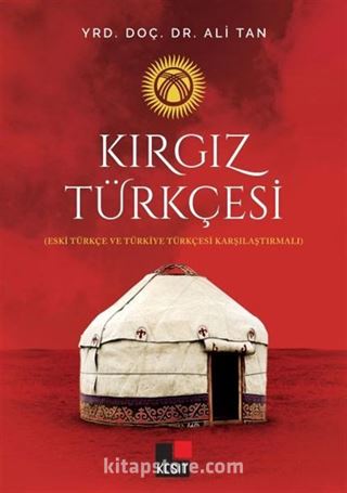 Kitap Store