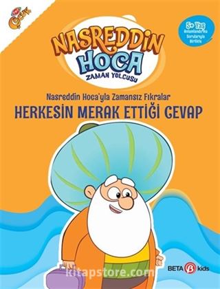 NASRETTİN HOCA YLA ZAMANSIZ FIRKARALAR HERKESİN MERAK ETTİĞİ CEVAP