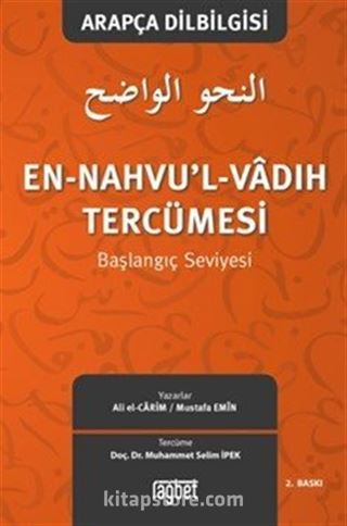 En Nahvu l Vadıh Tercümesi
