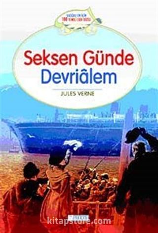 Kitap Store
