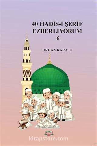 Kitap Store