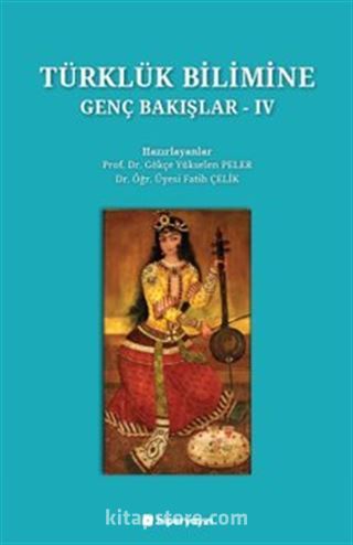 Kitap Store