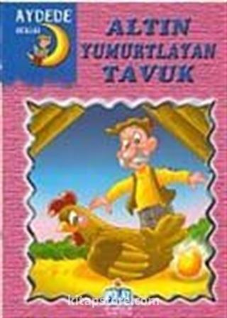 Kitap Store